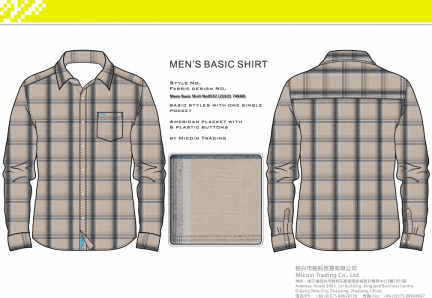 Mens Basic Shirt No0532 (21X21 74X60)