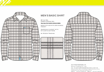 Mens Basic Shirt No0533 (21X21(2) 68X46)