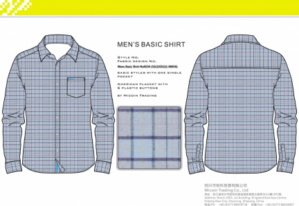 Mens Basic Shirt No0534 (32(2)X32(2) 68X56)