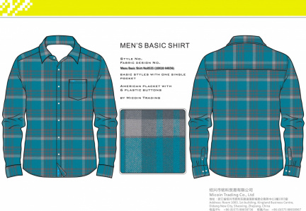 Mens Basic Shirt No0535 (10X10 64X56)