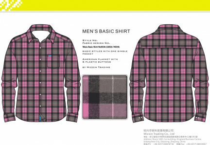 Mens Basic Shirt No0536 (16X16 76X54)