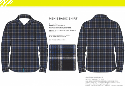 Mens Basic Shirt No0537 (21X21 70X58)