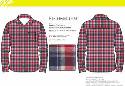 Mens Basic Shirt No0538 (21X21 68X56)
