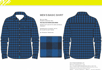 Mens Basic Shirt No0539 (21X21 68X56)