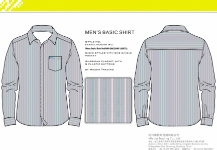 Mens Basic Shirt No0540 (80(2)X40 116X72)