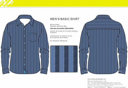 Mens Basic Shirt No0541 (40X40 100X70)