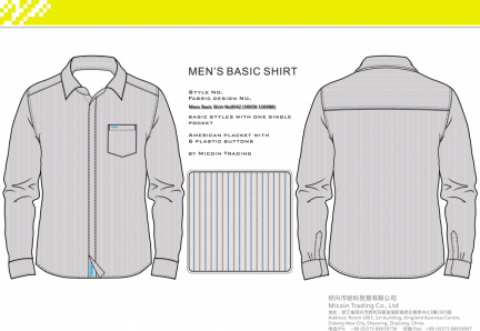 Mens Basic Shirt No0542 (50X50 150X80)