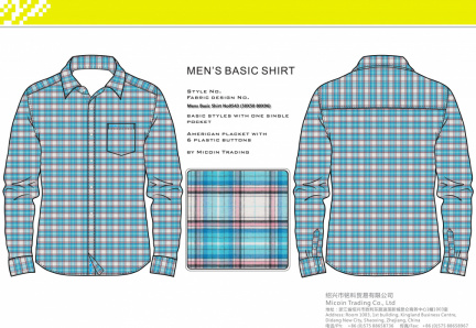 Mens Basic Shirt No0543 (50X50 80X96)