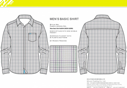 Mens Basic Shirt No0544 (50X50 110X90)