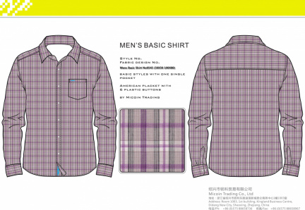 Mens Basic Shirt No0545 (50X50 100X80)