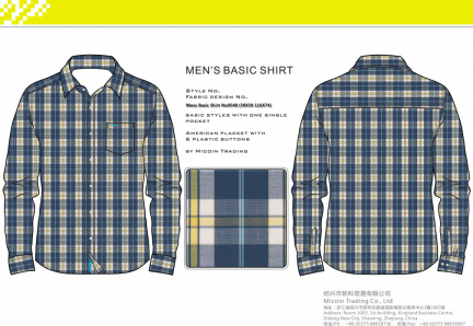 Mens Basic Shirt No0548 (50X50 116X74)