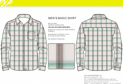Mens Basic Shirt No0550 (40X40 90X70)