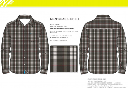Mens Basic Shirt No0553 (50X50 136X80)