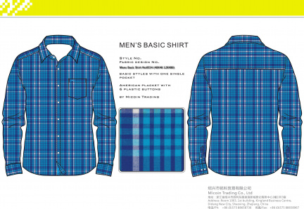 Mens Basic Shirt No0554 (40X40 120X80)