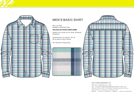 Mens Basic Shirt No0555 (40X40 126X80)