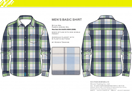 Mens Basic Shirt No0556 (40X40 120X80)
