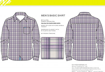 Mens Basic Shirt No0559 (40X40 110X76)