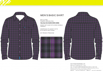 Mens Basic Shirt No0560 (40X40 120X80)