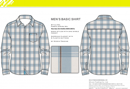 Mens Basic Shirt No0562 (40X40 100X72)