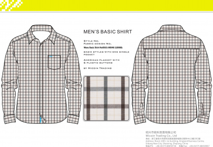 Mens Basic Shirt No0563 (40X40 110X68)