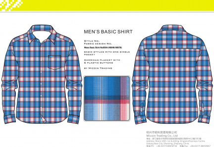 Mens Basic Shirt No0564 (40X40 90X70)