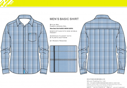 Mens Basic Shirt No0565 (40X40 116X54)