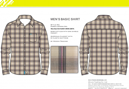 Mens Basic Shirt No0567 (40X40 128X74)