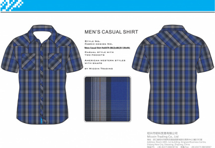 Mens Casual Shirt No0479 (80(2)x80(20 130x94)