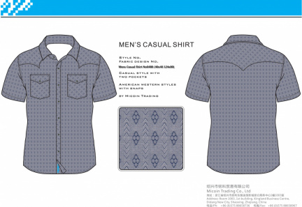 Mens Casual Shirt No0480 (40x40 124x80)