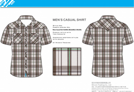 Mens Casual Shirt No0481 (80(2)x80(2) 130x100)