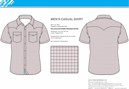 Mens Casual Shirt No0482 (100x100(20 150x110)
