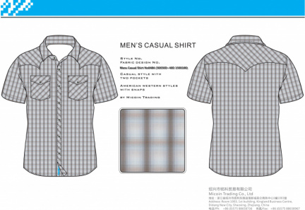 Mens Casual Shirt No0484 (50X50D+40D 150X100)