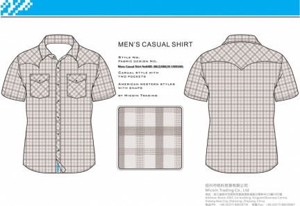 Mens Casual Shirt No0485 (80(2)X80(20 130X100)