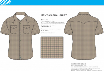 Mens Casual Shirt No0486 (100(2)X100(2) 140X100)