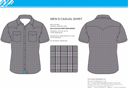 Mens Casual Shirt No0487 (50X50 160X100)