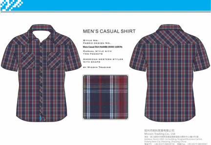 Mens Casual Shirt No0488 (45X45 110X70)