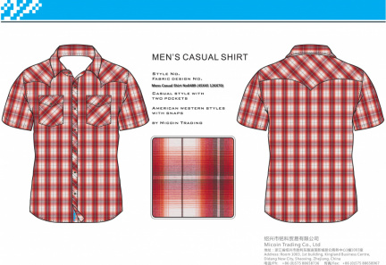 Mens Casual Shirt No0489 (45X45 126X70)