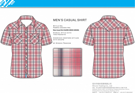Mens Casual Shirt No0490 (40X40 120X100)