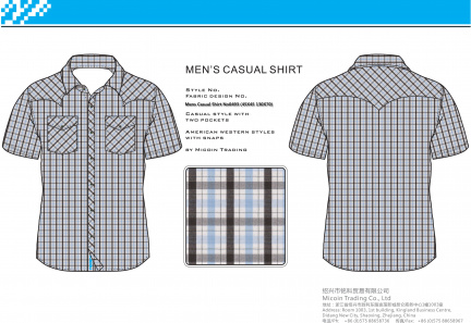 Mens Casual Shirt No0493 (45X45 130X70)