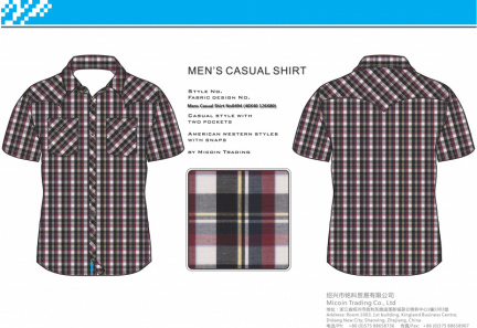 Mens Casual Shirt No0494 (40X40 126X80)