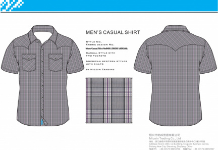 Mens Casual Shirt No0495 (50X50 160X100)