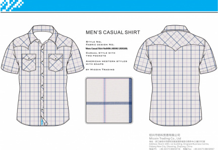 Mens Casual Shirt No0496 (40X40 130X100)