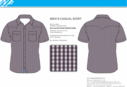 Mens Casual Shirt No0497 (100(2)X50 140X80)