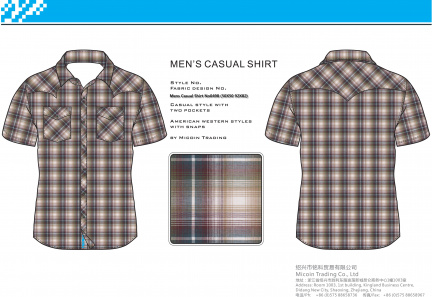 Mens Casual Shirt No0498 (50X50 92X82)