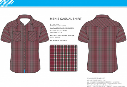 Mens Casual Shirt No0499 (40X40 126X70)