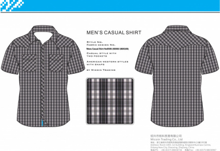 Mens Casual Shirt No0500 (60X60 180X100)