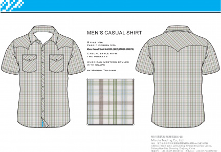 Mens Casual Shirt No0502 (80(2)X80(20 160X70)