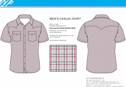 Mens Casual Shirt No0503 (100(20X50 140X90)