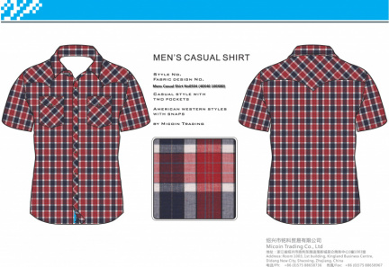 Mens Casual Shirt No0504 (40X40 100X80)