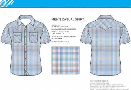 Mens Casual Shirt No0505 (40X40 110X90)